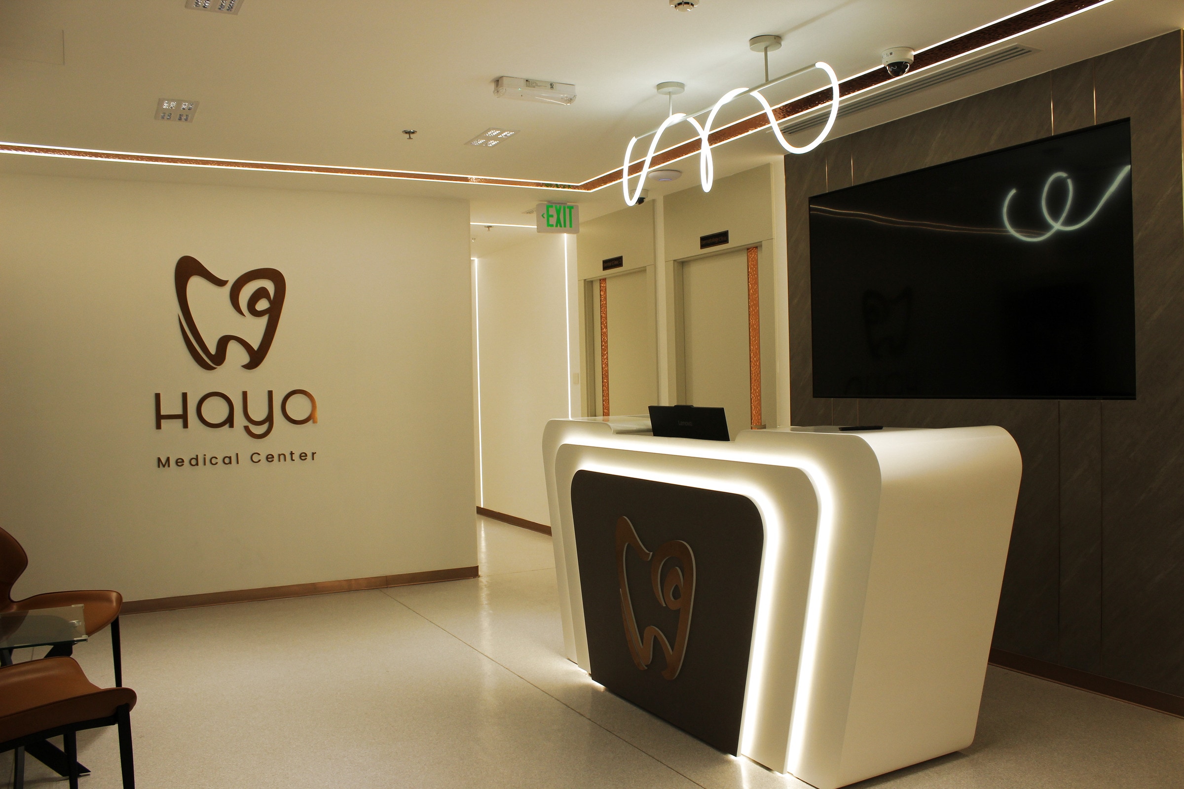 Haya Medical Center reception